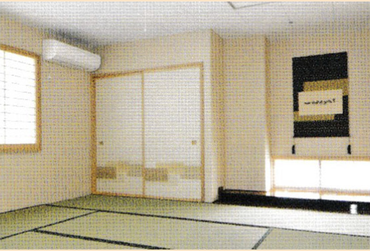 Caregiver accommodation in Japan